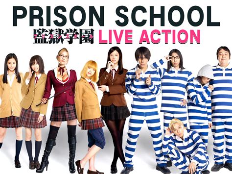 prison school streaming vf